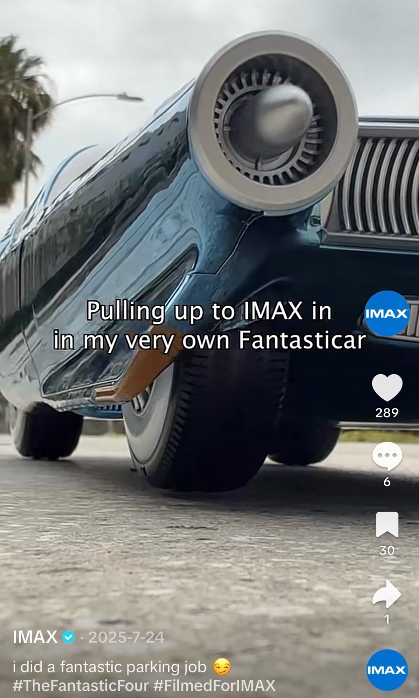 IMAX parking