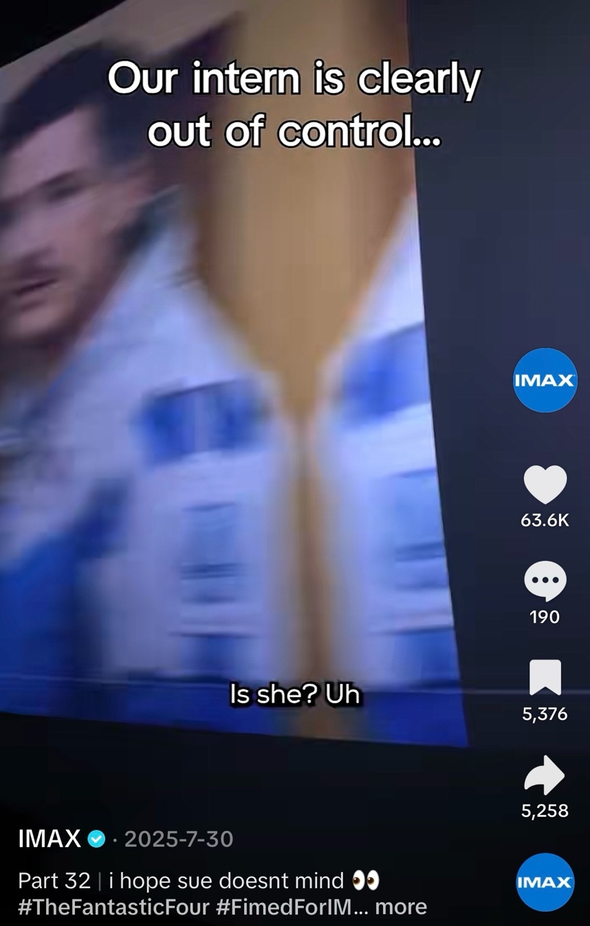 IMAX intern out of control TikTok