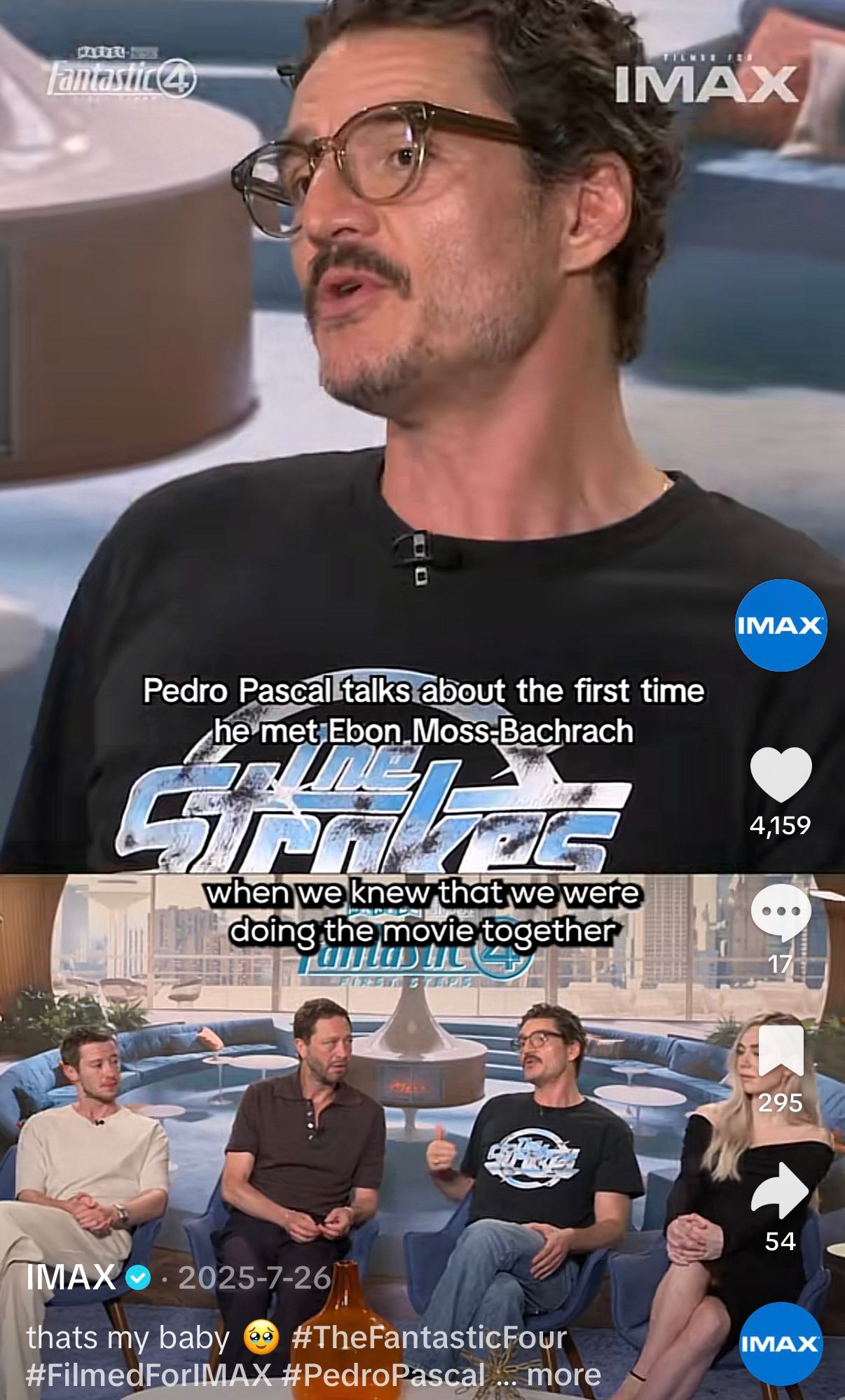 IMAX thats my baby Pedro Pascal